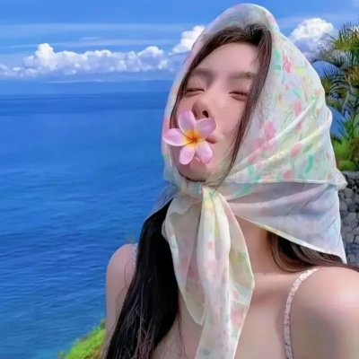 苏西的世界